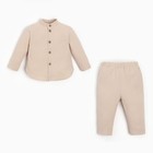 Комплект для мальчика (рубашка, брюки) MINAKU цвет бежевый, рост 86-92 - фото 2851028