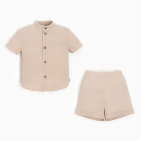 Комплект для мальчика (рубашка, шорты) MINAKU цвет бежевый, рост 80-86