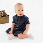 Комплект для мальчика (рубашка, шорты) MINAKU цвет темно-синий, рост 80-86 9484408