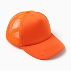 Бейсболка, цвет оранжевый, размер 56-58 - фото 10361090