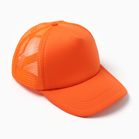 Бейсболка, цвет оранжевый, размер 56-58
