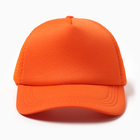 Бейсболка, цвет оранжевый, размер 56-58 - Фото 2