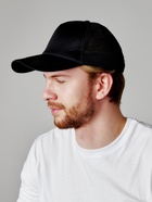 Бейсболка, цвет чёрный, размер 56-58  (артикул 9525494)  большой выбор товаров оптом и в розницу по низким ценам с доставкой