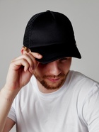 Бейсболка, цвет чёрный, размер 56-58  (артикул 9525494)  большой выбор товаров оптом и в розницу по низким ценам с доставкой