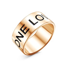 Кольцо "Любовь", розовое золочение, 17,5 размер