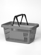 Корзина покупательская пластиковая 20 л, серая - Фото 2