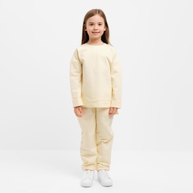 Костюм детский (свитшот, брюки) MINAKU цвет молочный, рост 116 см