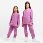 Костюм детский (свитшот, брюки) MINAKU цвет лавандовый, рост 140 см 9429016 - фото 14168226