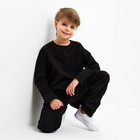Костюм детский (свитшот, брюки) MINAKU цвет чёрный, рост 104 см 9429020