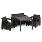 Набор садовой мебели "Ротанг": диван, два кресла, стол квадратный, коричневого цвета - фото 10361804