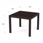 Набор садовой мебели "Ротанг": диван, два кресла, стол квадратный, коричневого цвета - Фото 13