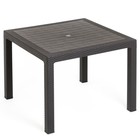 Набор садовой мебели "Ротанг": диван, два кресла, стол квадратный, коричневого цвета - Фото 9