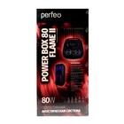 Портативная караоке система Perfeo Power Box 80 Flame II, 80Вт, FM, USB, BT, 5000 мАч,черная 9550264 - фото 14168535