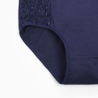 Трусы женские цвет тёмно-синий, размер 48-50 9559004