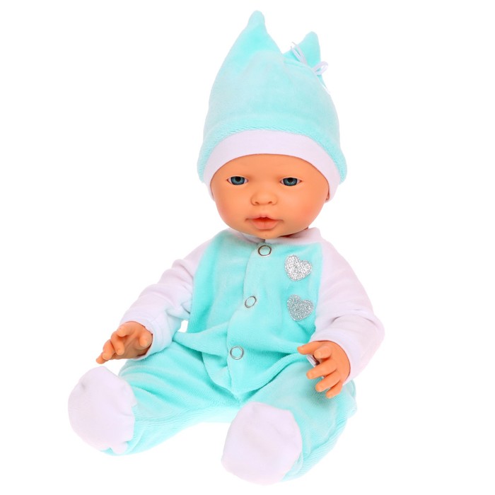 Пупс «Весёлый», 35 см, с соской и переноской 61655