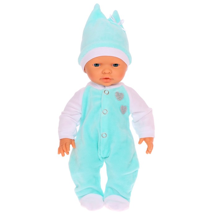 Пупс «Весёлый», 35 см, с соской и переноской 61655