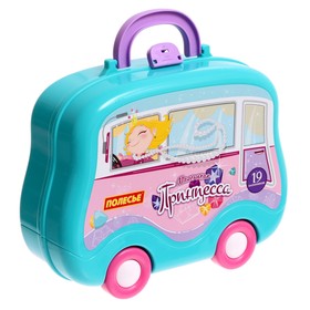 Набор №14 «Маленькая принцесса», в чемоданчике на колёсиках, 19 элементов