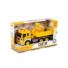 Автомобиль бортовой инерционный «Сити», с ковшом, свет, звук, цвет жёлтый - фото 25431681