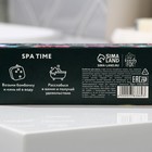 Подарочный набор косметики «Spa ароматерапия», бомбочки для ванны, 3 х 65 г, BEAUTY FОХ 9383869 - фото 16624824