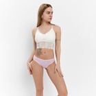 Набор женских трусов слипы (3 шт), размер 46 9540910