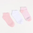 Набор носков женских (3 пары), цвет розовый/белый, размер 35-37 - фото 319354853