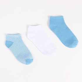 Набор носков женских (3 пары), цвет синий/белый, размер 35-37
