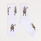 Носки женские, цвет белый/мопс, размер 35-37 - фото 54744790