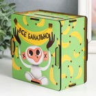 Деревянная копилка для денег «Всё банально», для купюр, монет, 14×14×8 см - фото 45149799