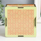 Деревянная копилка для денег «На пельмешки», для купюр, монет, 14×14×8 см - фото 45825375