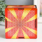 Деревянная копилка для денег «План Б», для купюр, монет, 14×14×8 см - фото 60812837