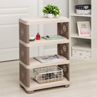 Этажерка напольная «Плетёнка», 4-х секционная, цвет какао - Фото 1