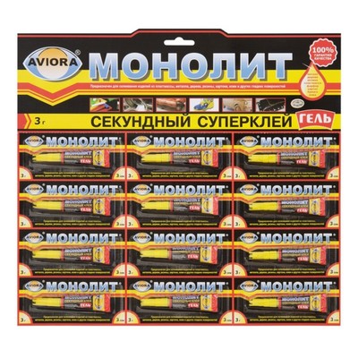 Суперклей-ГЕЛЬ секундный «AVIORA МОНОЛИТ», 3 г