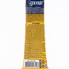 Обувной клей «СЕКУНДА» 30 мл, универсальный - Фото 3