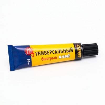 Универсальный БЫСТРЫЙ клей «СЕКУНДА» 1 шт., 30 мл