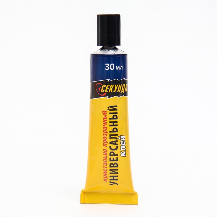 Универсальный клей «СЕКУНДА» 30 мл, кристально-прозрачный - Фото 1