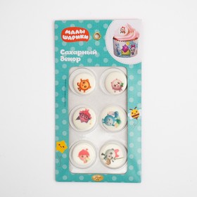 Сахарные фигурки (Малышарики), 12 г