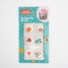 Сахарные фигурки (Малышарики), 12 г - Фото 2