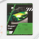 Тетрадь в клетку 12 листов А5, на скрепке «1 сентября: Super car», 5 видов МИКС, белизна 96% . - Фото 11