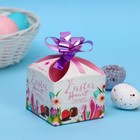 Шоколадные конфеты MAGNAТ Easter Hunt Raspberry, 40 г - фото 10363216