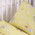 Постельное бельё BABY Мишки на облаках бело-жёлтый 112х147см, 110х150см, 60х60см, бязь 120г/м, , хлопок 100% 9531564 - фото 14168889