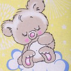 Постельное бельё BABY Мишки на облаках бело-жёлтый 112х147см, 110х150см, 60х60см, бязь 120г/м, , хлопок 100% 9531564 - фото 14168890