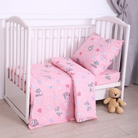 Постельное бельё BABY Зайки серые бело-розовый 112х147см, 110х150см, 60х60см, бязь 120г/м, , хлопок 100% 9531565