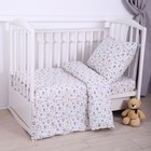 Постельное бельё BABY Мишки полосатые 112х147см, 110х150см, 60х60см, бязь 120г/м, , хлопок 100% - фото 19071439