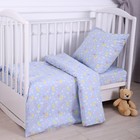 Постельное бельё BABY Спокойной ночи голубой 112х147см, 110х150см, 60х60см, бязь 120г/м, , хлопок 100% 9531567 - фото 10363547