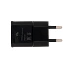 Сетевое зарядное устройство LuazON LN-100AC, UC-12, 1 USB, 1 А, чёрное - Фото 2