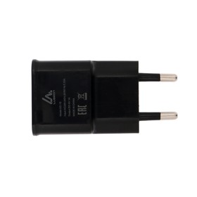 

Сетевое зарядное устройство LuazON LN-100AC, UC-12, 1 USB, 1 А, чёрное