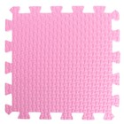 Мягкий пол универсальный, 33 × 33 см, цвет розовый - Фото 2
