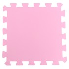 Мягкий пол универсальный, 33 × 33 см, цвет розовый - Фото 3