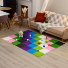 Мягкий пол универсальный, 33 × 33 см, цвет фиолетовый - фото 24426459