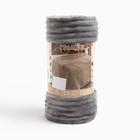 Плед Грация 150х205см, велсофт 250г/м, 100% полиэстер - фото 22107068